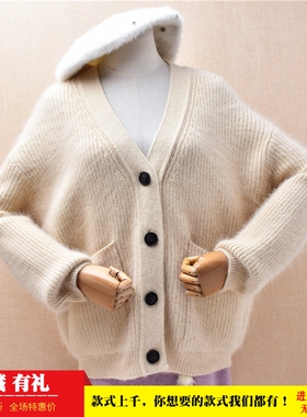 冬季加厚浅黄色粗砂条纹v领ins长毛貂绒宽松口袋蝙蝠外套毛衣208