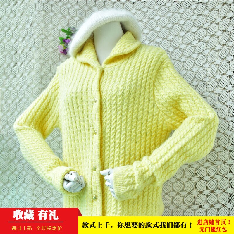 奶黄色翻领麻花纹开衫女复古短款单排金扣宽松温柔风毛衣外套168