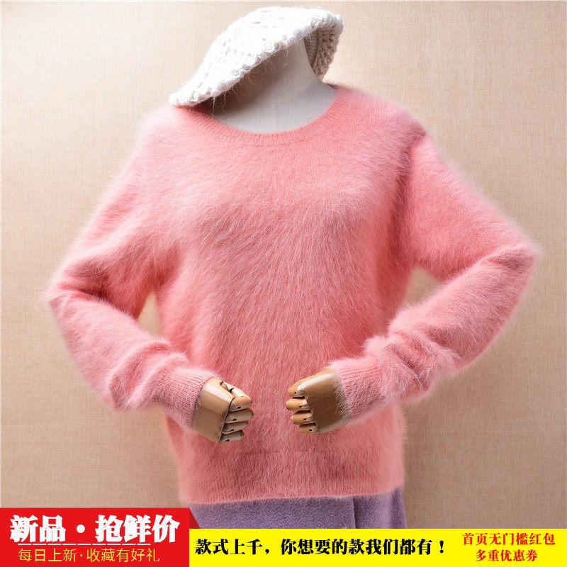 2024秋冬款甜美风ins长毛貂绒皮粉色圆领韩版宽松显瘦套头毛衣35