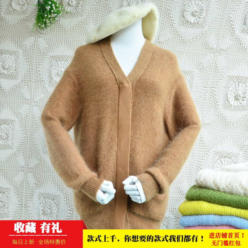 2021初秋新品ins网红新品驼色v领韩版宽松慵懒风外套马海毛衣女