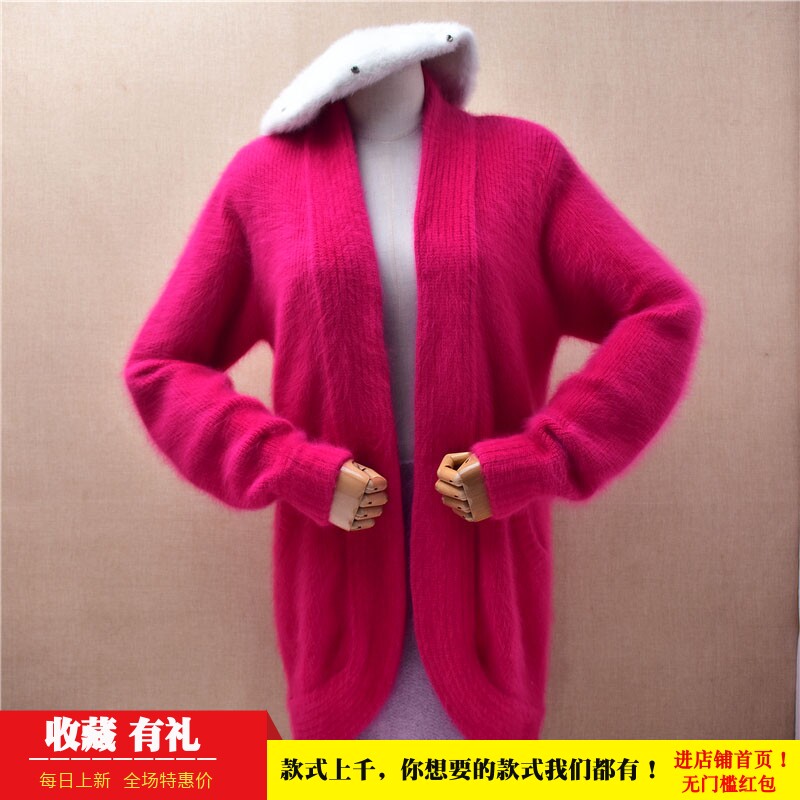 爱客时尚秋冬中长款玫红色披风ins长毛貂绒韩版宽松慵懒外套女448