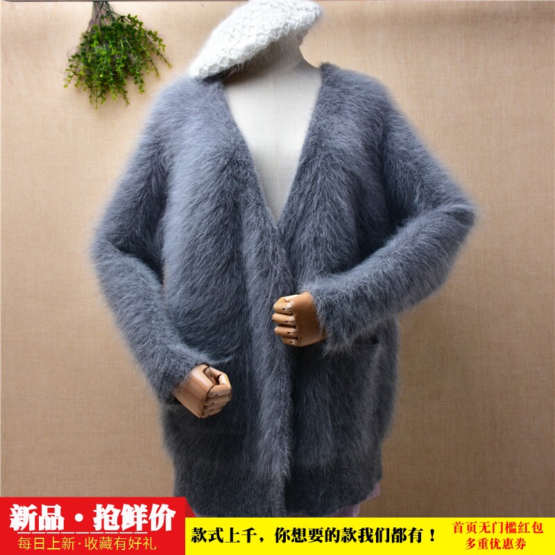 秋冬加厚ins长毛貂绒中长款深灰色v领韩版宽松慵懒风外套毛衣J403