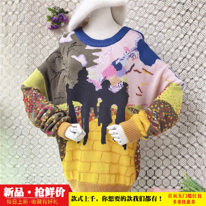  中古风艺术人像风景提花毛衣女重工刺绣宽松大版慵懒套头上衣20