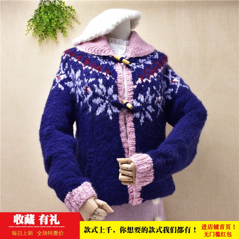 复古风蓝色娃娃领修身小码毛衣
