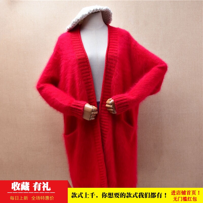 冬季加厚中长款ins长毛貂绒红色披风兜兜袋韩版宽松蝙蝠袖外套453