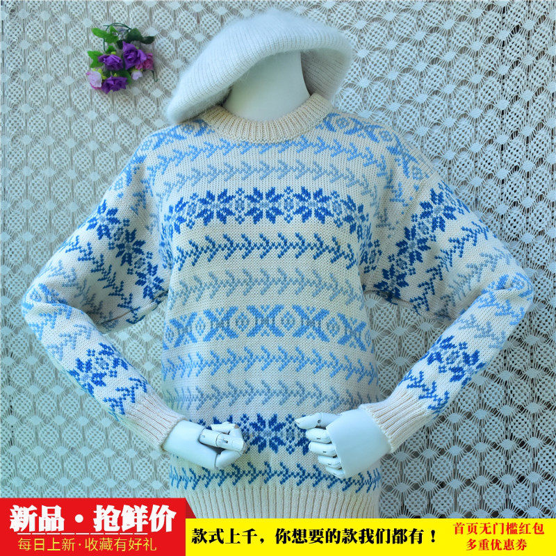 北欧风费尔岛提花毛衣 奶白蓝雪花民族风加厚羊毛针织衫宽松女150