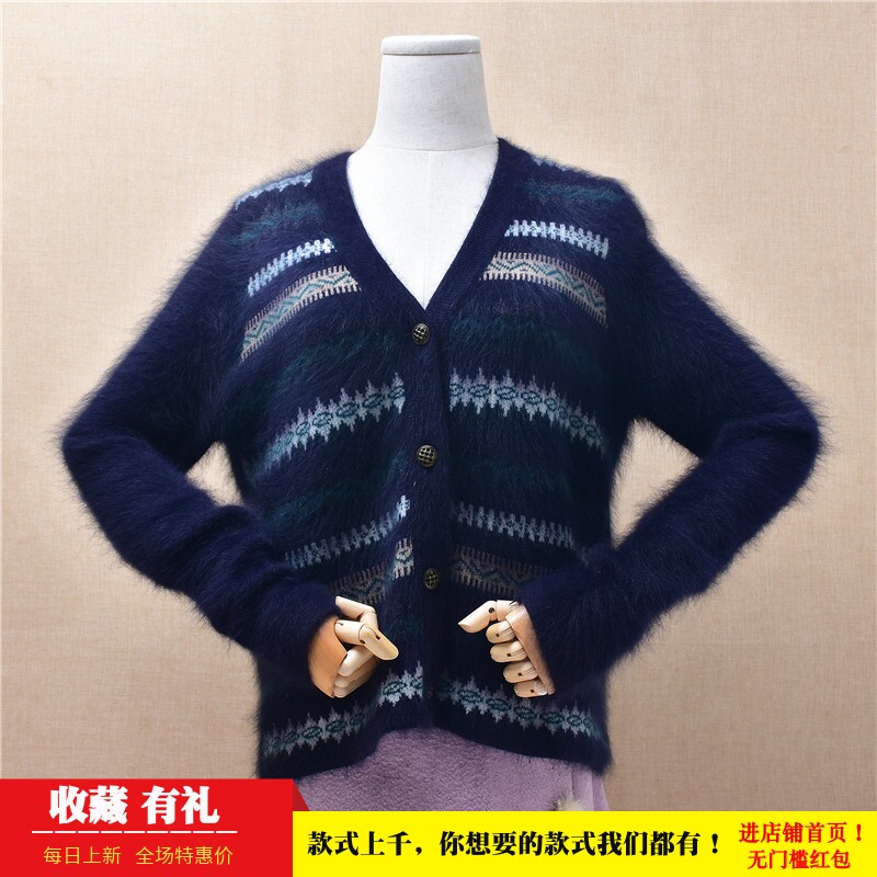 时尚优雅风秋冬款藏蓝色印花拼织款ins长毛貂绒宽松显瘦外套女245
