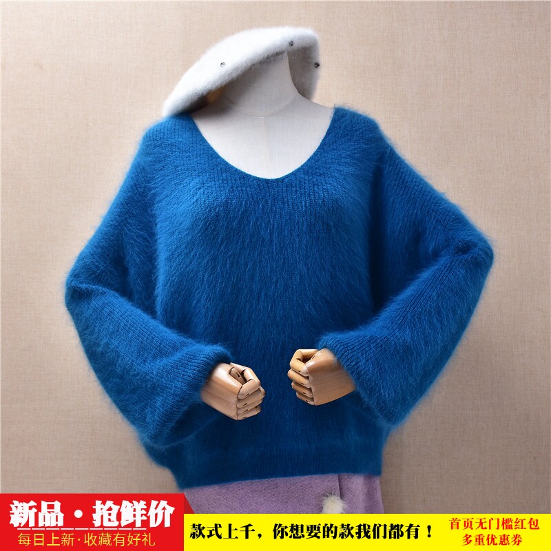 粗砂条纹秋冬款孔雀蓝v领ins长毛貂绒韩版宽松慵懒灯笼袖套头369