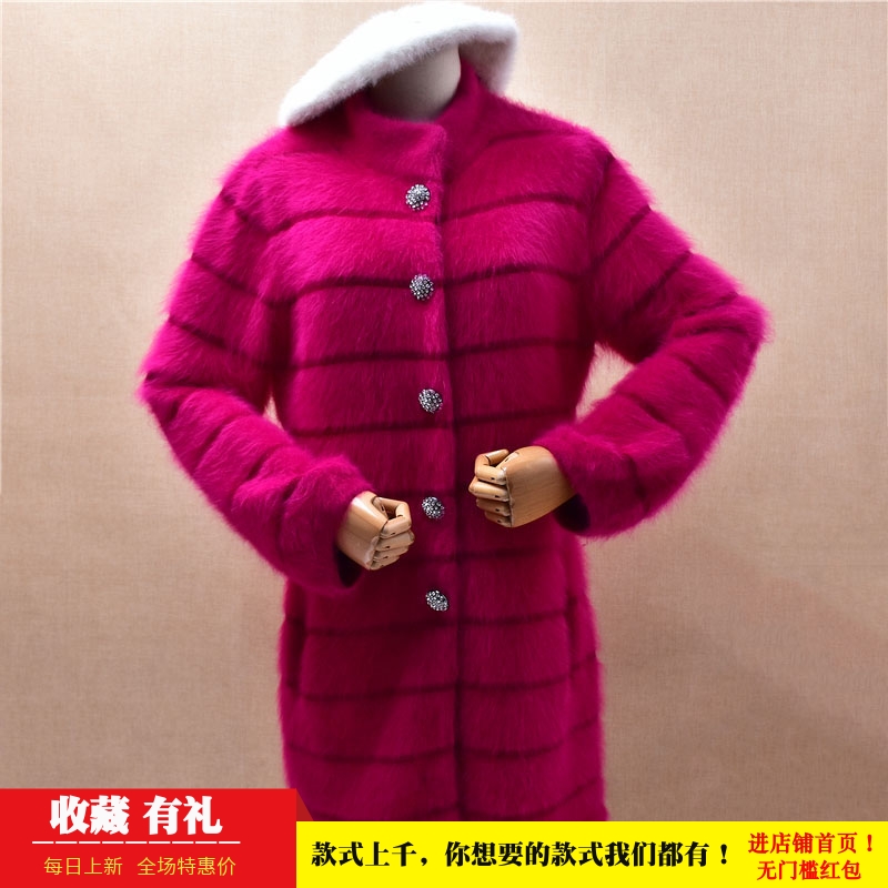 冬季加厚中长款ins长毛貂绒玫红色条纹钻石扣宽松显瘦外套毛衣411