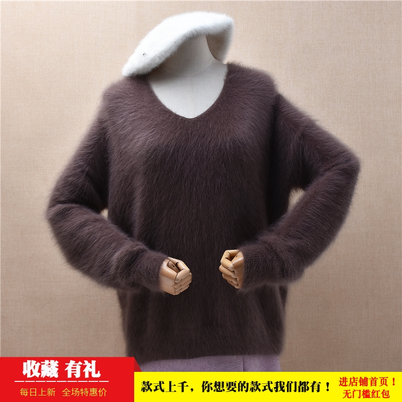 超气质秋冬气质减龄褐色v领ins长毛貂绒韩版宽松慵懒风套头女106