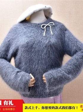 超气质秋冬款ins长毛貂绒深灰色圆领珠花蝴蝶结宽松显瘦套头女323