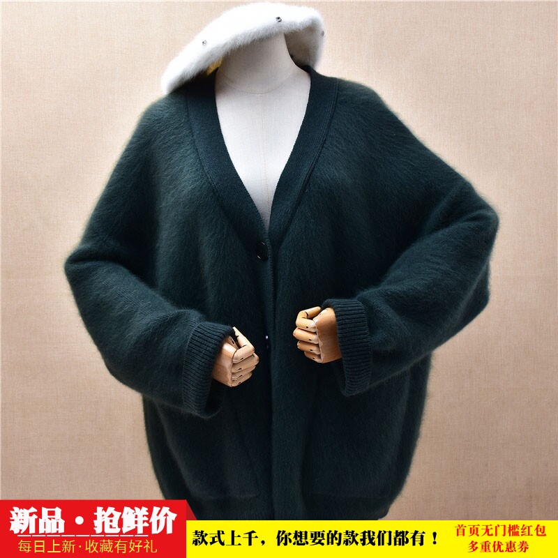 冬季加厚中长款墨绿色v领ins长毛貂绒韩版宽松大码慵懒外套女388