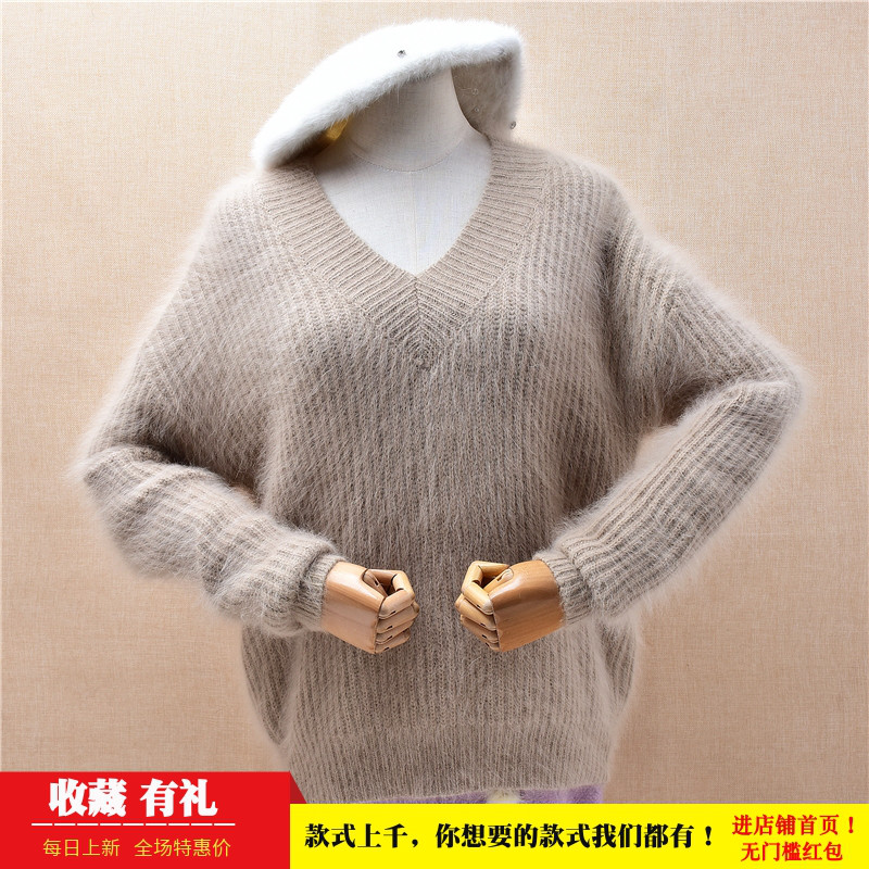 超气质秋冬减龄卡其色条纹v领ins长毛貂绒韩版宽松慵懒风套头女49