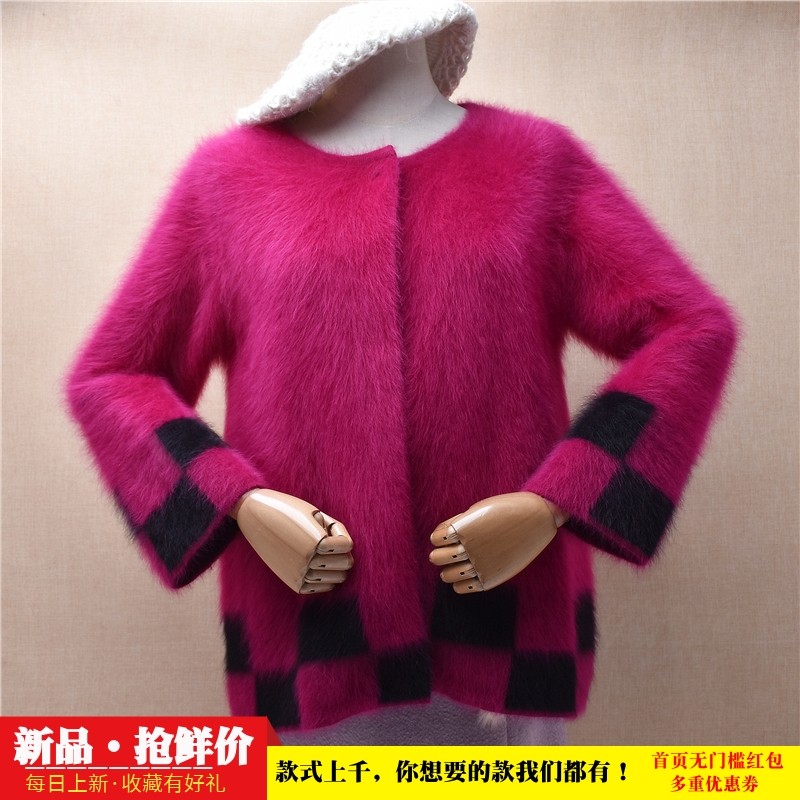 气质甜美风秋冬ins长毛貂绒深玫红色格子宽松喇叭袖外套毛衣女150