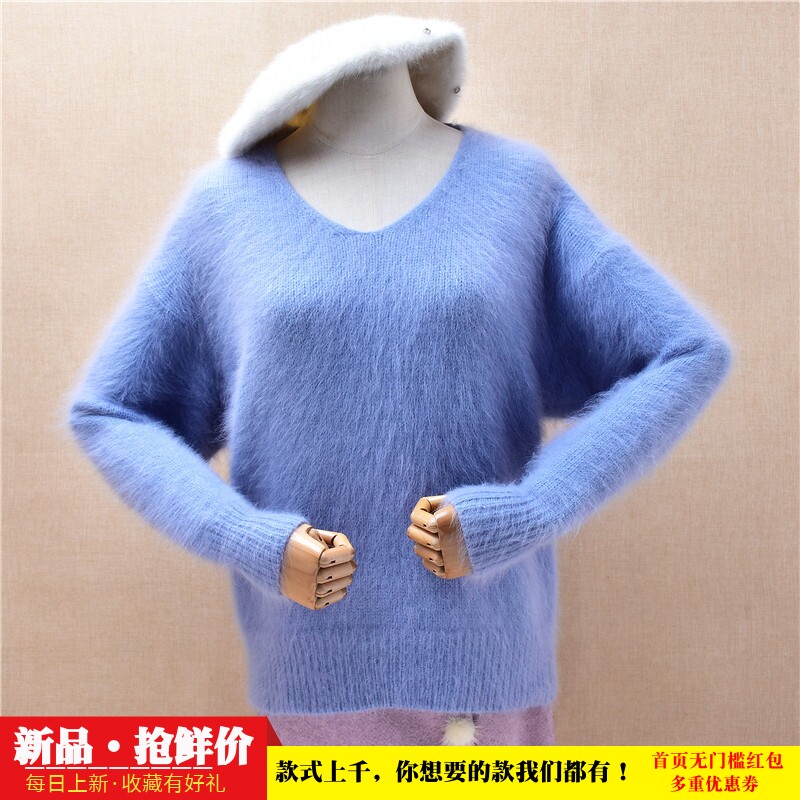 爱客秋冬款软糯减龄天蓝色v领ins长毛貂绒韩版宽松显瘦套头女100
