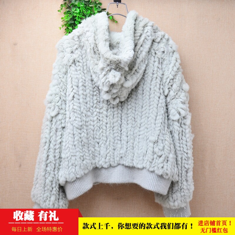 短款秋冬时尚减龄软糯豆沙绿连帽衫懒兔毛编织宽松外套毛衣女485