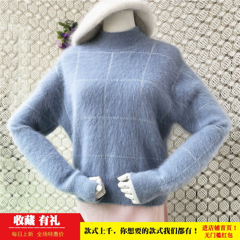 2026秋冬款浅蓝色半高领格子条纹ins长毛貂绒韩版宽松显瘦套头528