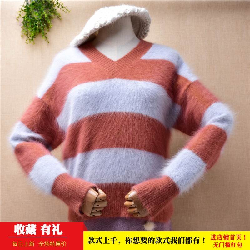 拼色条纹v领貂绒宽松套头