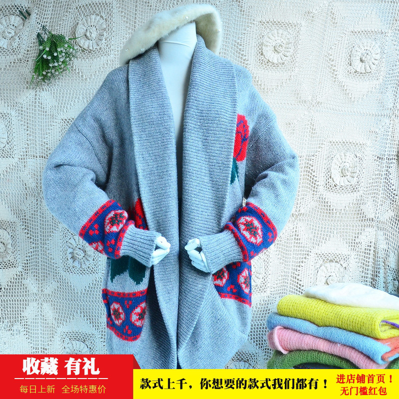 冬季加厚中长款chic马海毛灰色披风玫瑰花印花款韩版宽松外套女