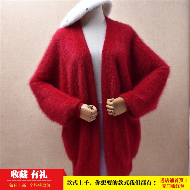 爱客秋冬中长款深红色披风ins长毛貂绒韩版宽松蝙蝠袖外套女1027