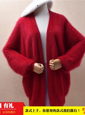 爱客秋冬中长款深红色披风ins长毛貂绒韩版宽松蝙蝠袖外套女1027