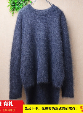 秋冬新品ins长毛貂绒中长款开衩深灰色圆领条纹前短后长套头女150