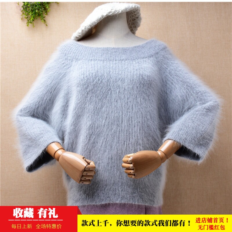 粗砂条纹加厚ins长毛貂绒浅灰色一字领韩版宽松泡泡袖慵懒套头29