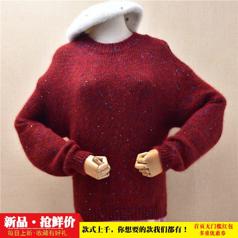 2026秋冬款时尚酒红色彩织圆领ins长毛貂绒韩版宽松慵懒套头女121