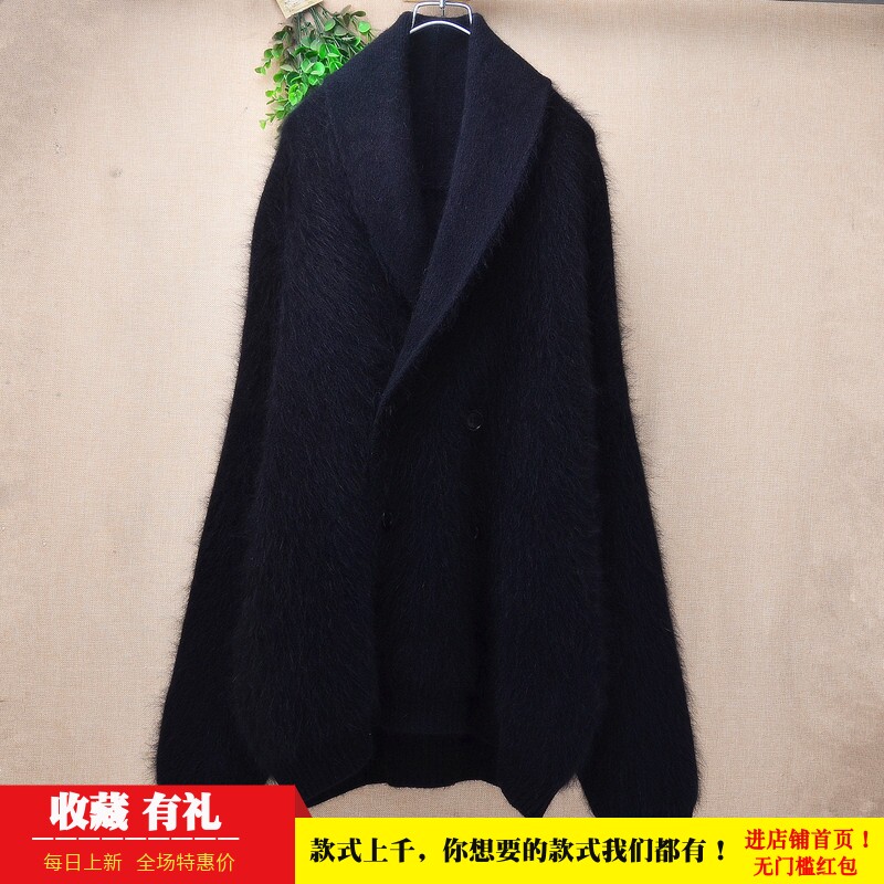 冬季加厚优雅风黑色翻领ins长毛貂绒韩版宽松蝙蝠慵懒风外套女91