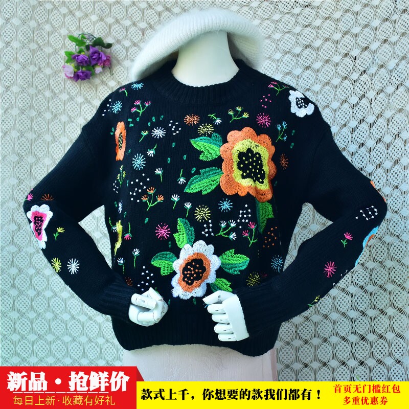 手工立体花朵刺绣毛衣女繁花彩色绣花圆领慵懒风针织套头上衣女30