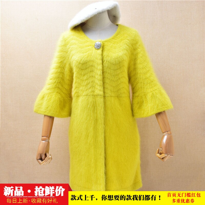 超气质时尚冬季加厚中长款亮黄色波浪纹喇叭五分袖修身外套女571
