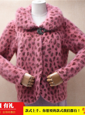爱客秋冬款ins长毛貂绒珊瑚红豹纹娃娃领韩版宽松加厚款外套女525
