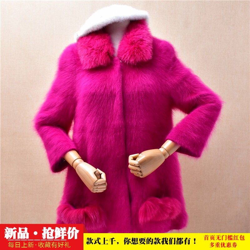 中长款加厚气质减龄玫红色毛毛领ins长毛貂绒修身七分袖外套女446