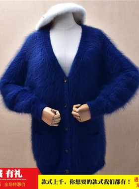 中长款蓝色粗砂条纹秋冬软糯ins长毛貂绒韩版宽松慵懒风外套女341