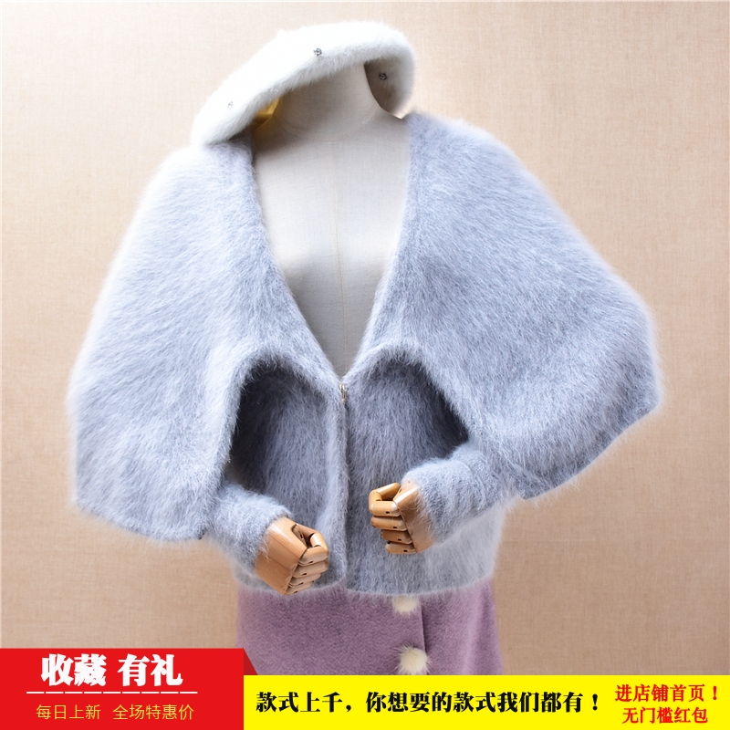 超气质秋冬小香风浅灰色大翻领ins长毛貂绒宽松显瘦慵懒外套女265