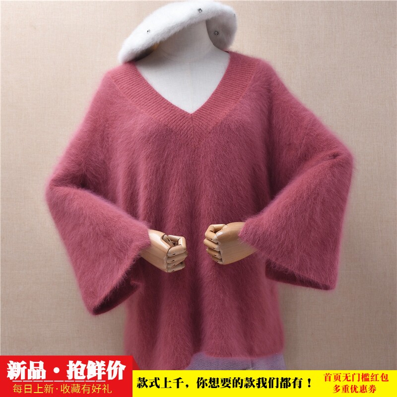 超气质秋冬砖红色v领喇叭袖ins长毛貂绒韩版宽松慵懒风套头女381