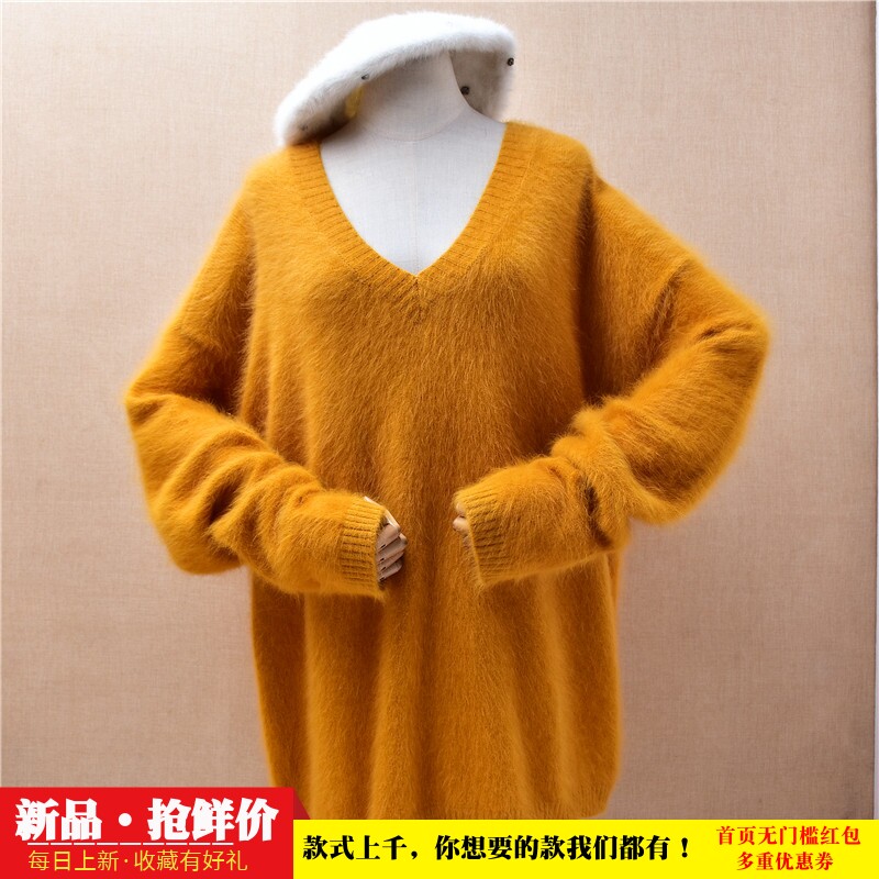 中长款宽松显瘦秋冬长毛貂绒设计感蝙蝠袖姜黄色V领套头毛衣女532