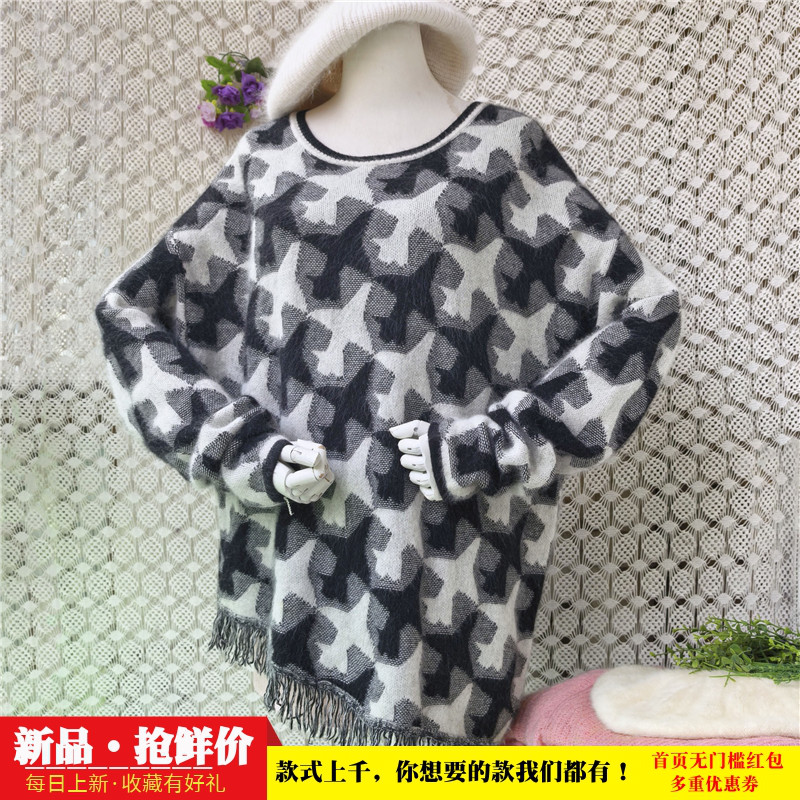 复古印花图案马海毛套头衫女落肩宽松流苏下摆设计感秋冬毛衣女6