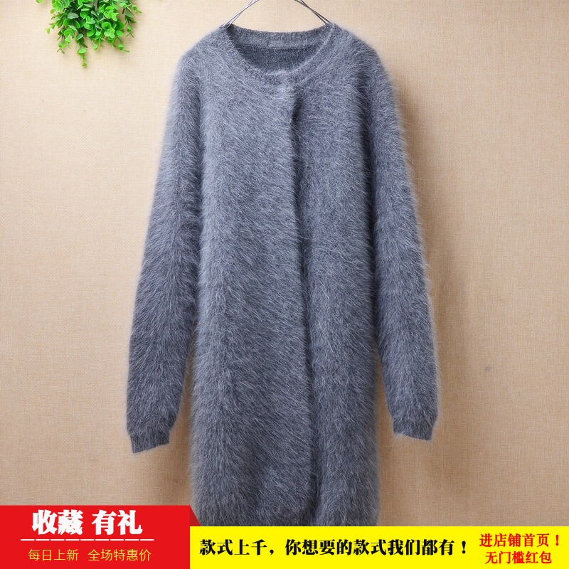 ins貂绒冬季深灰色修身小码毛衣