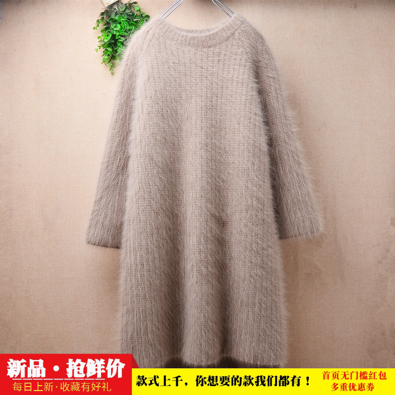 中长款加厚气质减龄显白粗砂驼色条纹开衩ins长毛貂绒套头女189