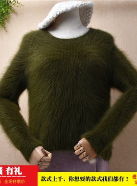 爱客冬季粗砂条纹ins长毛貂绒短款军绿色圆领修身套头长袖毛衣女
