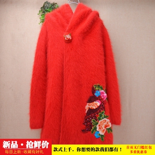新中式大红色长毛貂绒外套女重工锦鲤牡丹刺绣连帽中长款大衣504