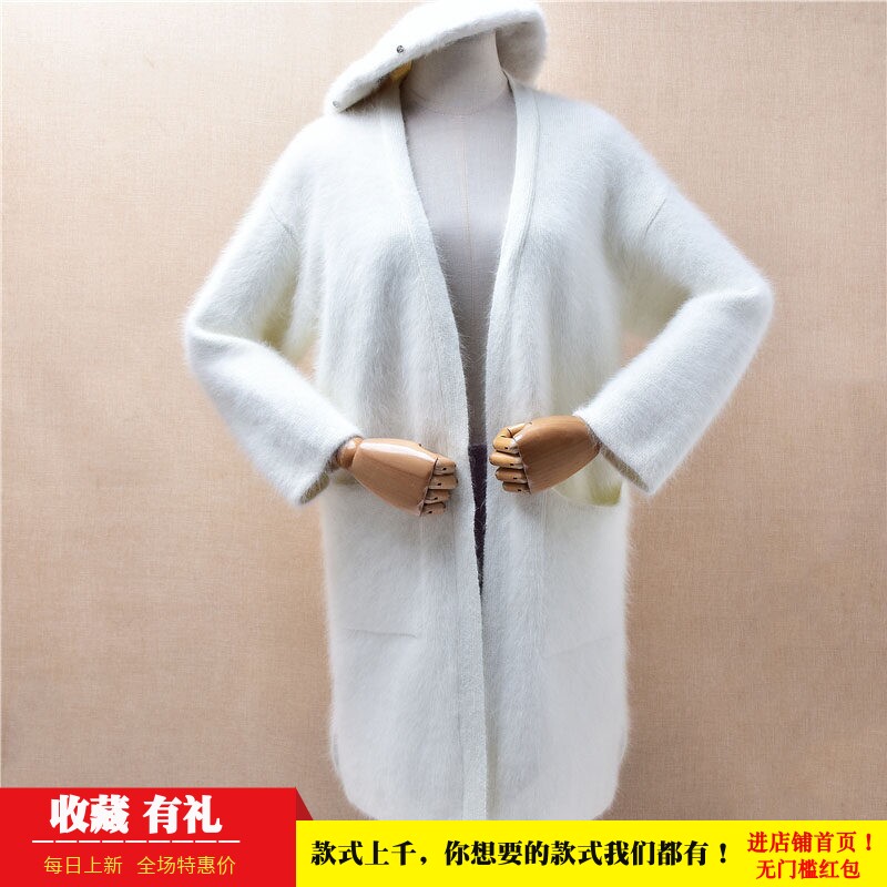 超气质秋冬中长款气质白色披风兜兜袋ins长毛貂绒宽松外套女411