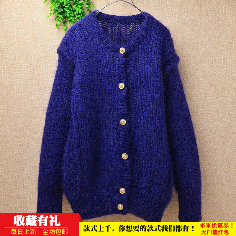 超厚實ins網紅秋冬韓版甜美深藍色條紋寬松慵懶外套馬海毛毛衣女在類目 女裝/女士精品, 毛衣中 - 來自Buy2taobao.com提供專業的淘寶代購服務