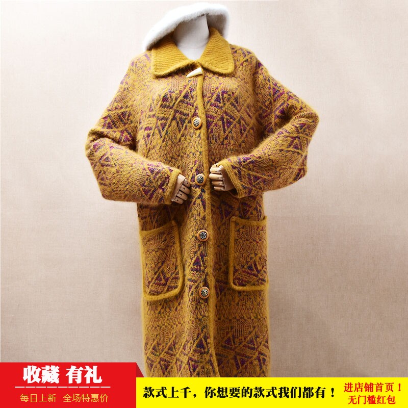 超长款加厚浅棕色娃娃领巴洛克图案ins长毛貂绒宽松慵懒外套女408