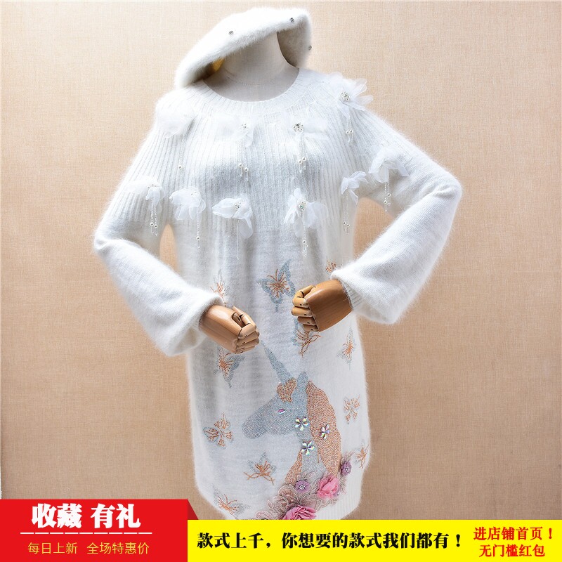中长款秋冬气质减龄白色圆领刺绣浮花ins长毛貂绒灯笼袖套头女56