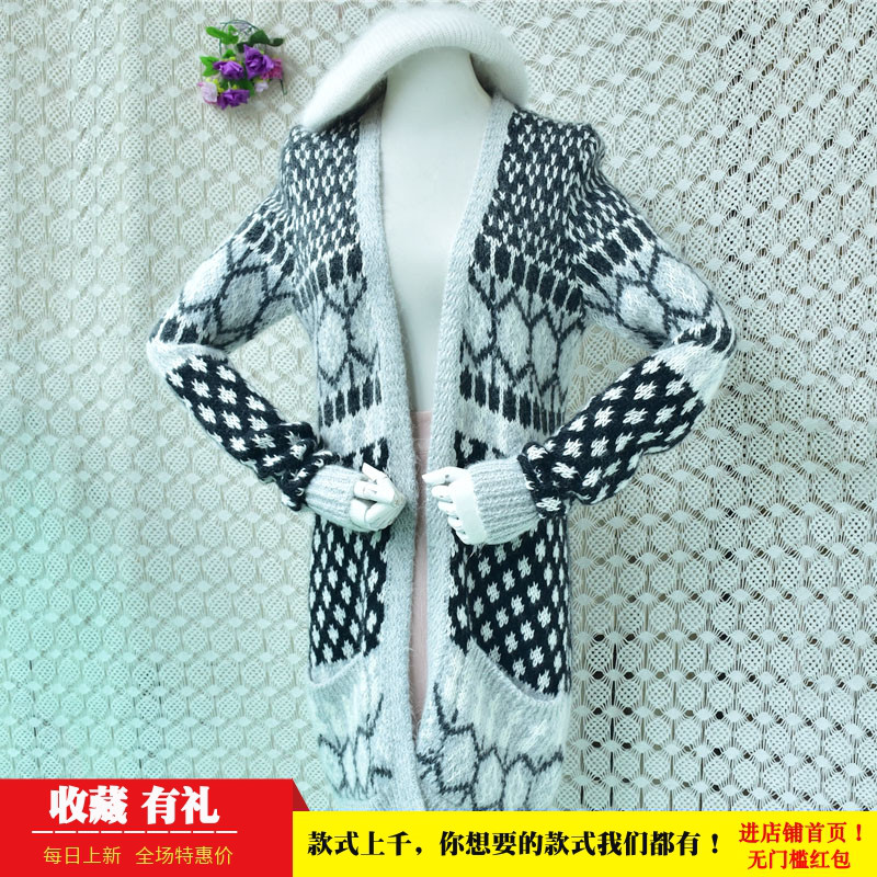 复古菱格马海毛开衫外套女 长款过膝宽松针织毛衣秋冬外搭上衣106