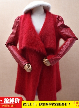 秋冬气质中长款深红色大翻领皮革拼织ins长毛貂绒宽松显瘦外套543