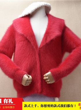 秋冬款ins长毛貂绒红色娃娃领韩版宽松慵懒风加厚外套毛衣女320