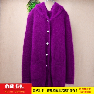 中长款秋冬时尚紫色连帽衫ins长毛貂绒修身显瘦小码开衫外套女240